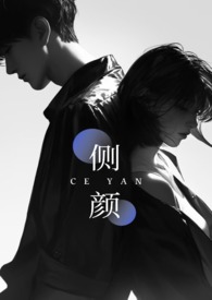 侧颜美女图片