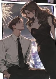 忠桾(H)